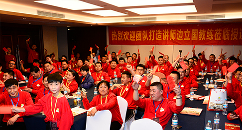 一家包子鋪怎么開，灌湯包加盟費多少？