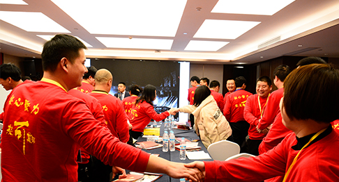 灌湯包加盟分享包子的做法！