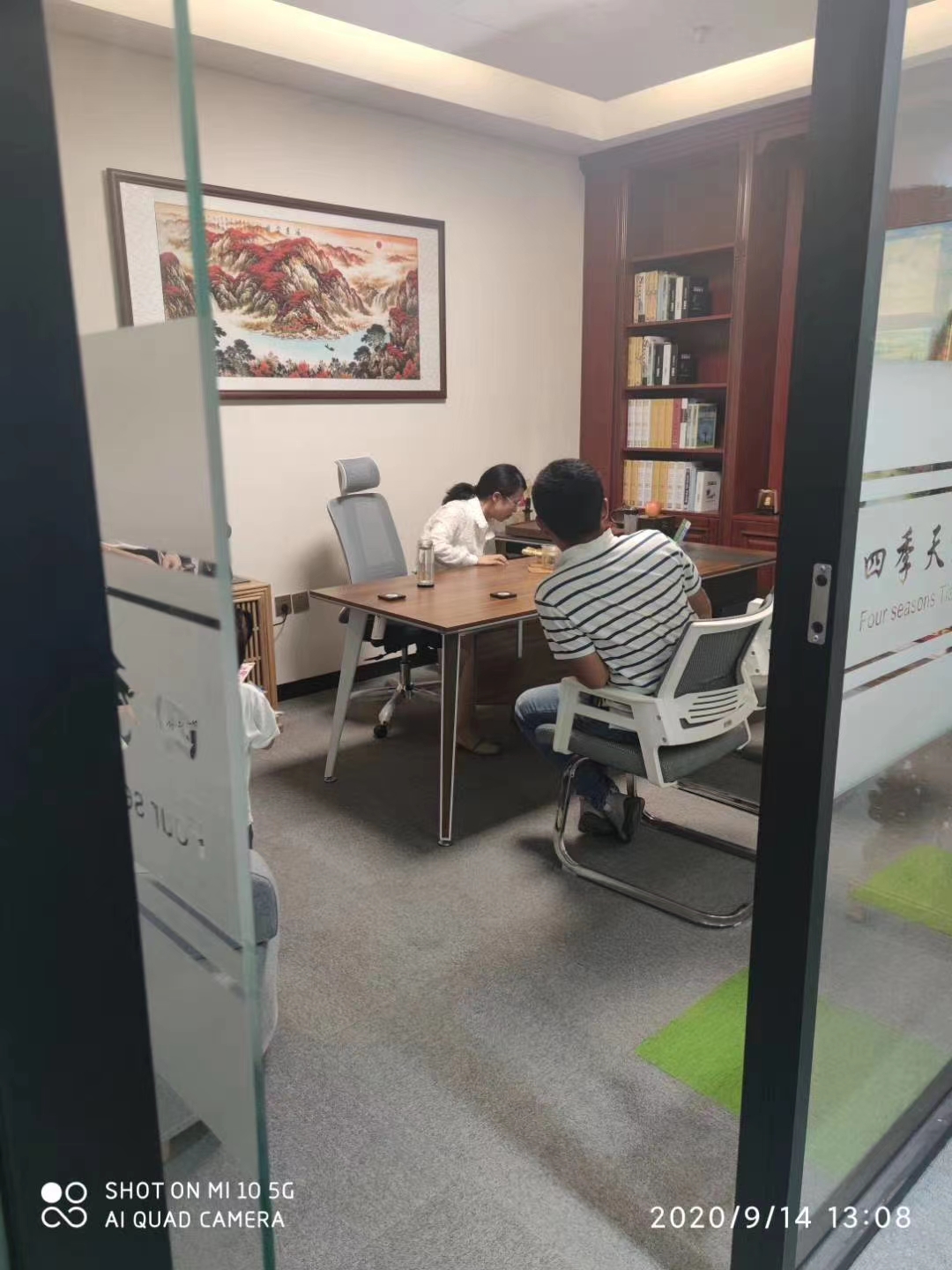 歡迎淄博金先生來(lái)訪考察在濟(jì)南總店