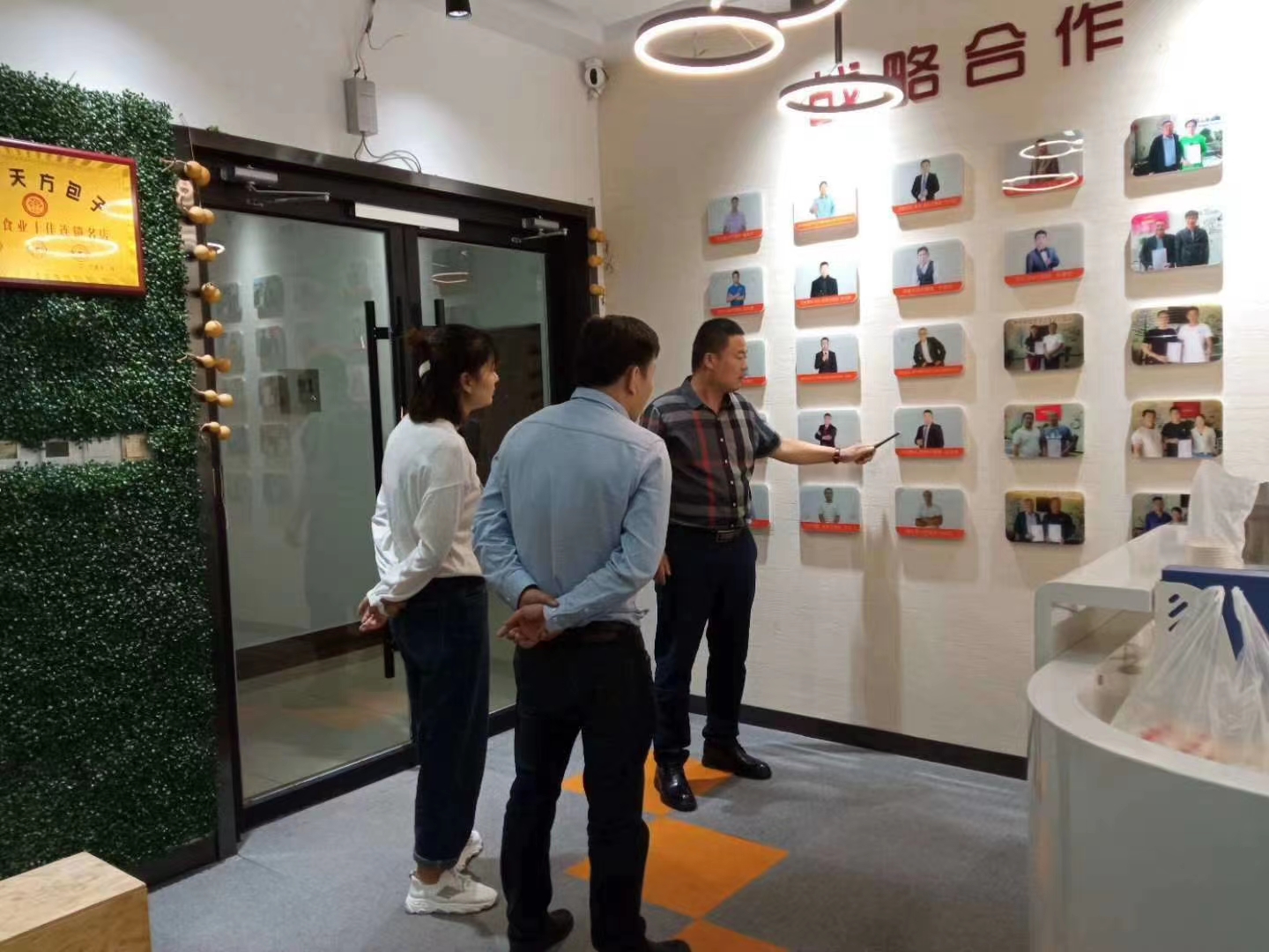 歡迎商河夫妻來濟南總部實地考察